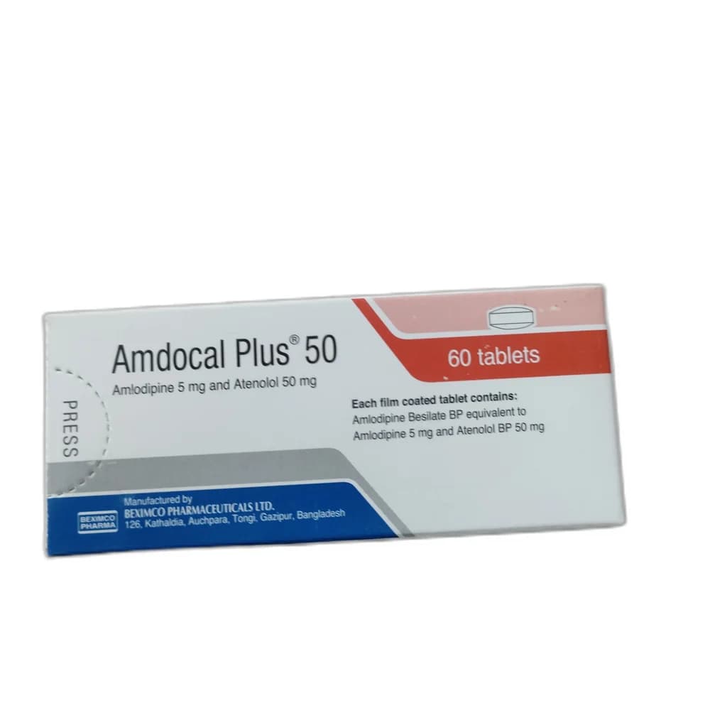 Amdocal Plus 50 5 mg / 50 mg