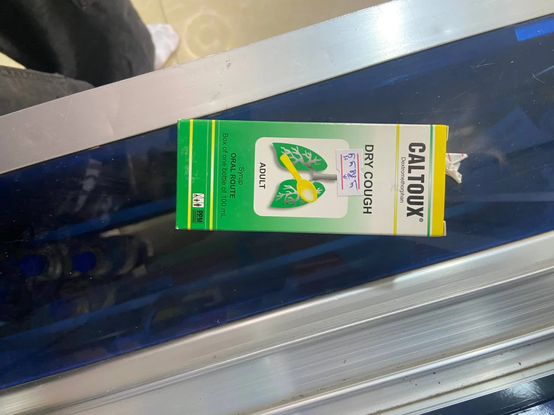 Nansil C-100 Dichlorobenzyl alcohol 1.2mg + Amylmetacresol 0.6mg + Vitamin C 100mg