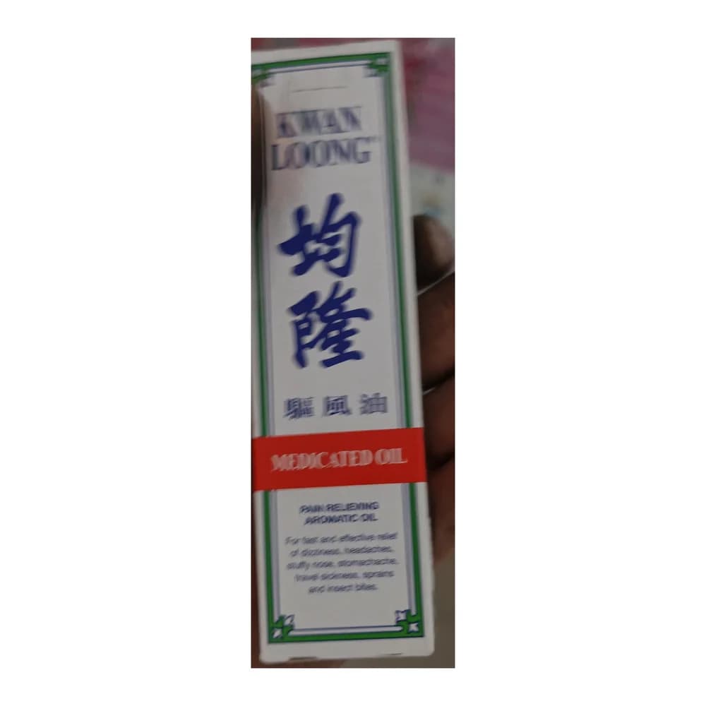 Kwan Loong Medicated Oil 28 ml