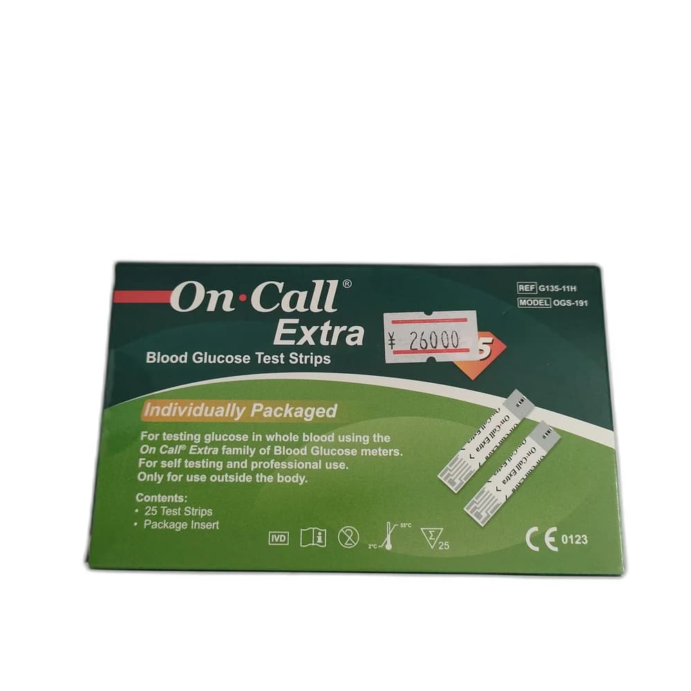 On Call Extra Blood Glucose Test Strips