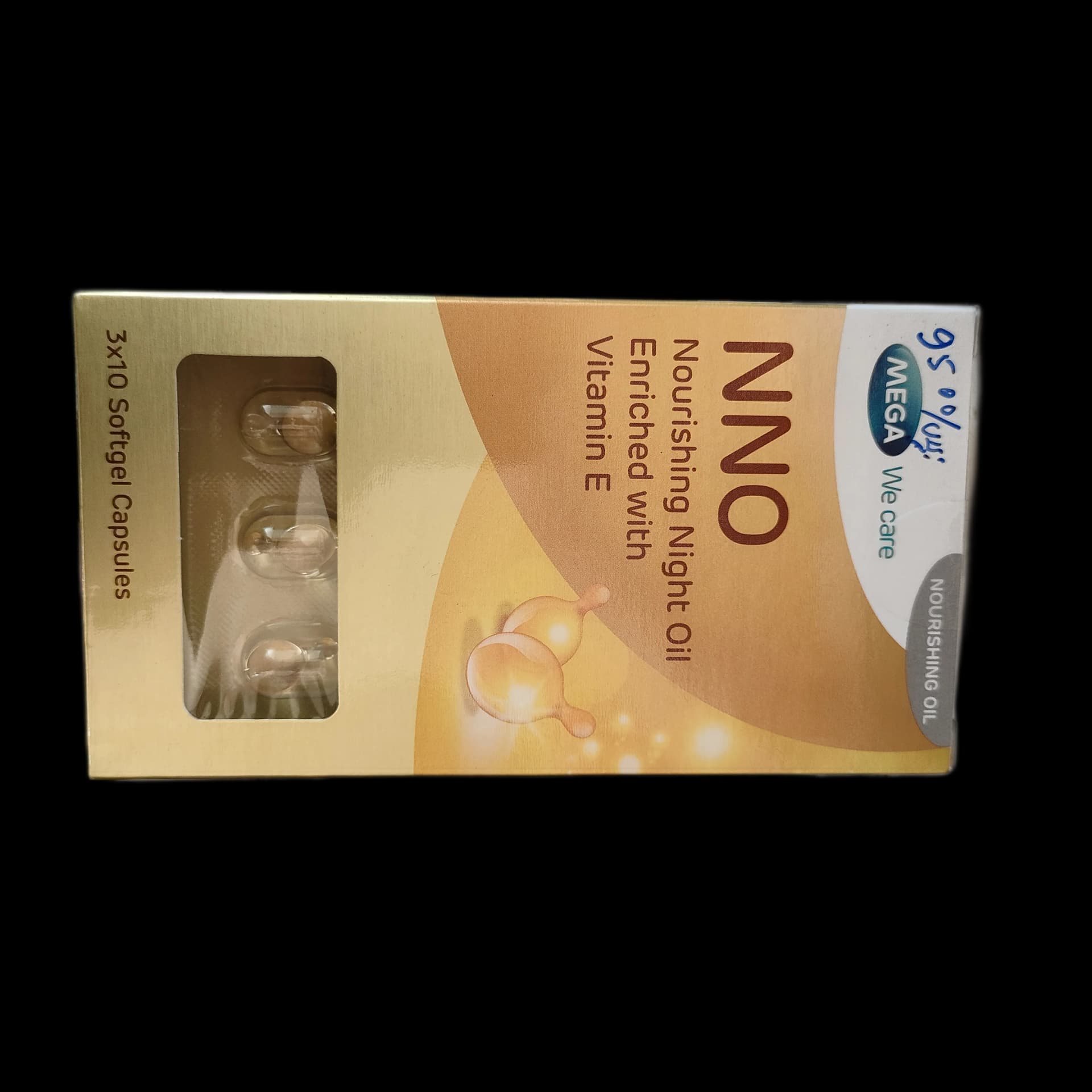 NNO Nourishing Night Oil Not available