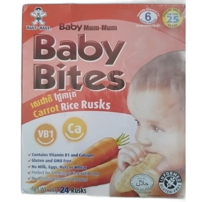 Baby Mum-Mum Baby Bites Carrot Rice Rusks 50 g; 24 rusks