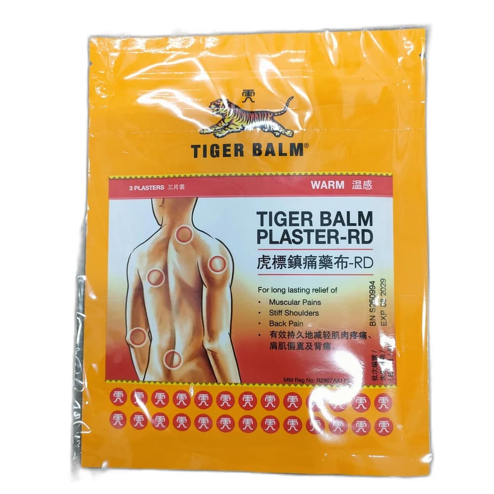 Tiger Balm Plaster-RD Warm 1 g / 0.6 g / 0.5 g / 0.3 g / 0.2 g per 100 g