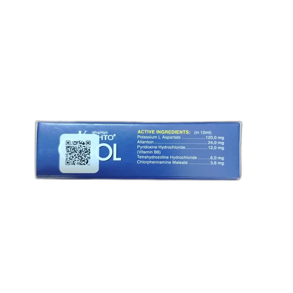 V.Rohto Cool 12 ml