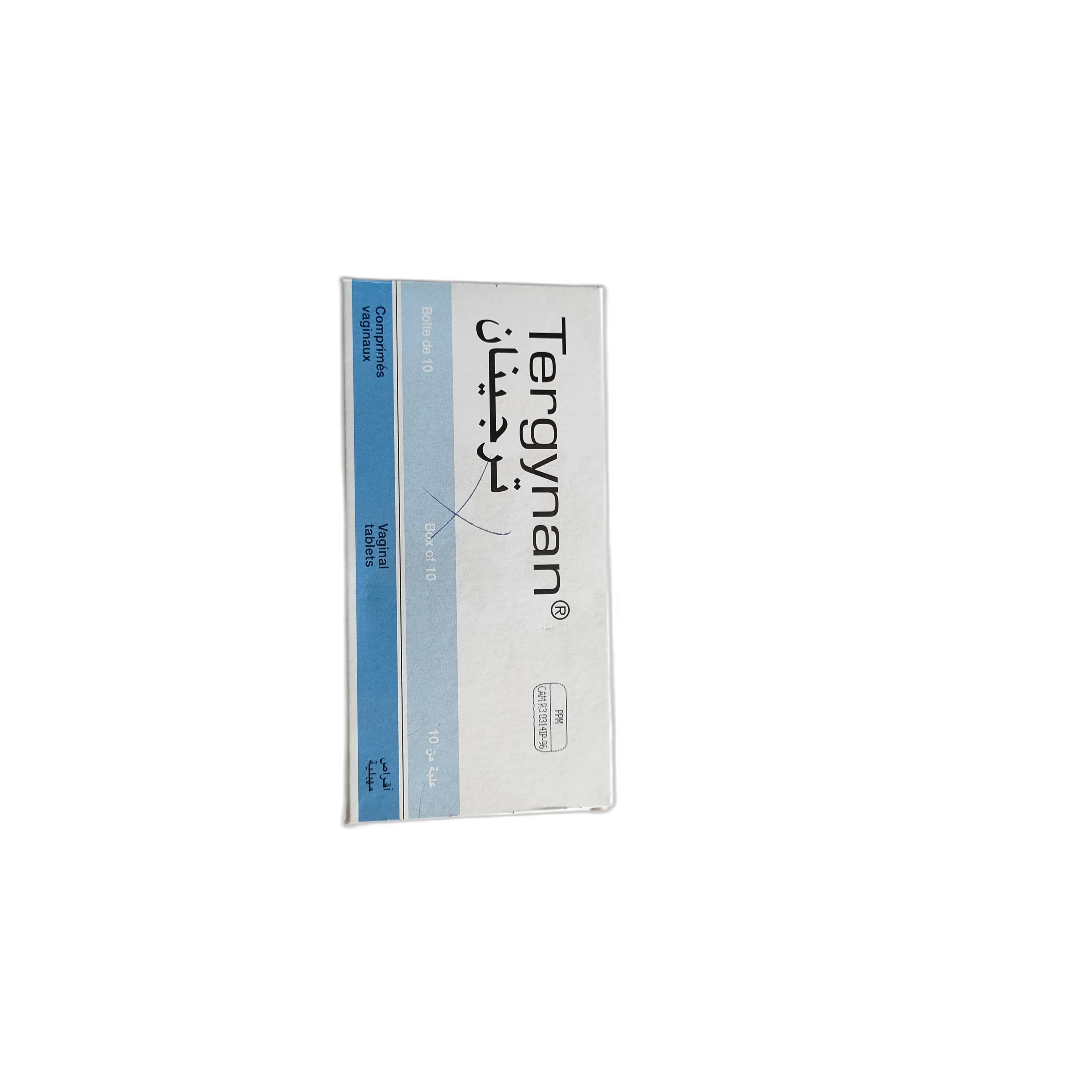 Tergynan 200mg/100mg/100,000 IU/3mg - PONLEU DOUNG DARA PHARMACY