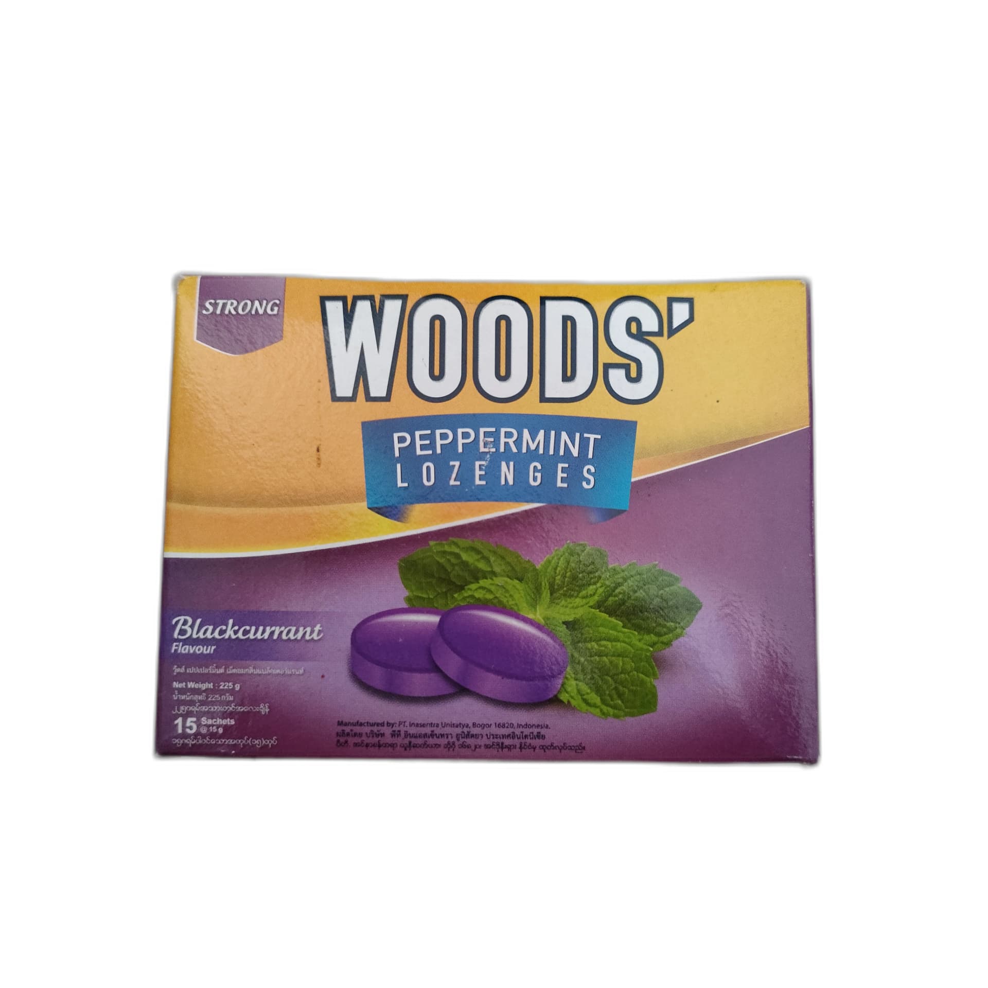 WOODS' Peppermint Lozenges Blackcurrant Flavour 15 sachets