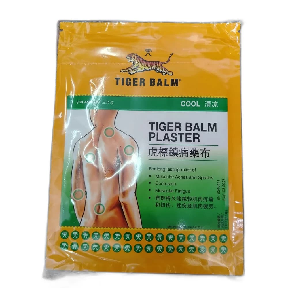 Tiger Balm Plaster Cool 10x14cm
