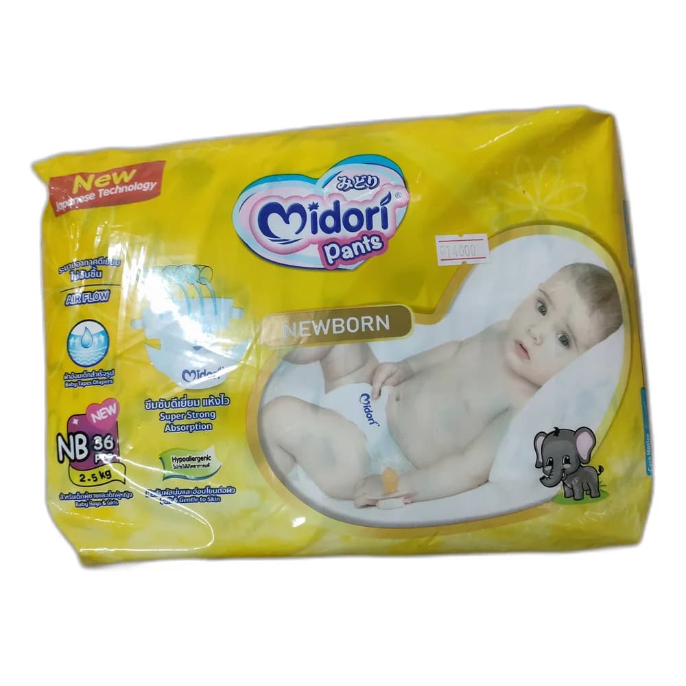 Midori Pants NB, 2–5 kg