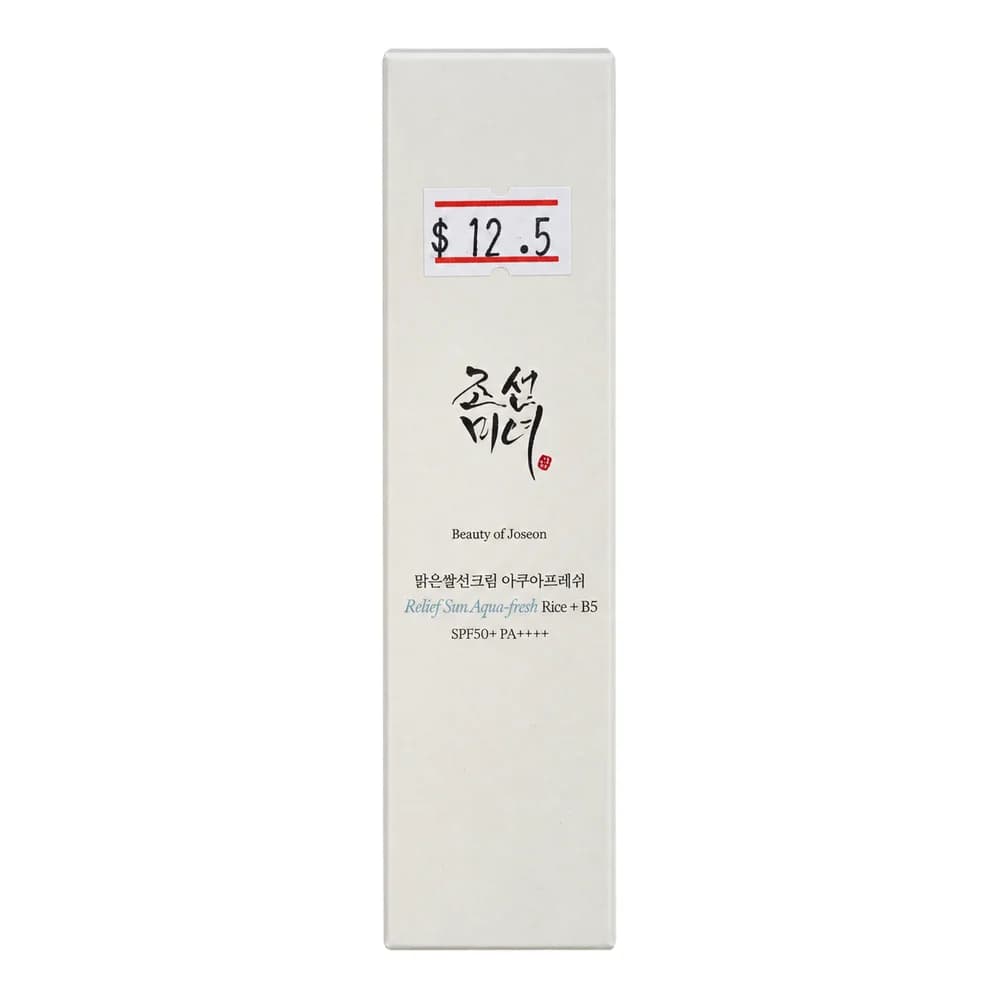 Beauty of Joseon Relief Sun Aqua-fresh Rice + B5 SPF 50+ PA++++