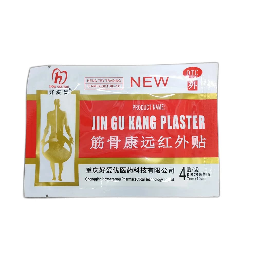 Jin Gu Kang Plaster 7 x 10 cm