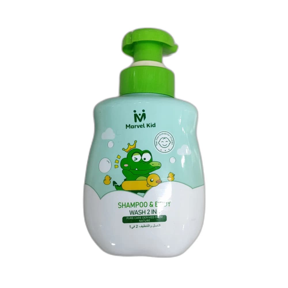 Marvel Kid Shampoo & Body Wash 2 in 1 500 mL