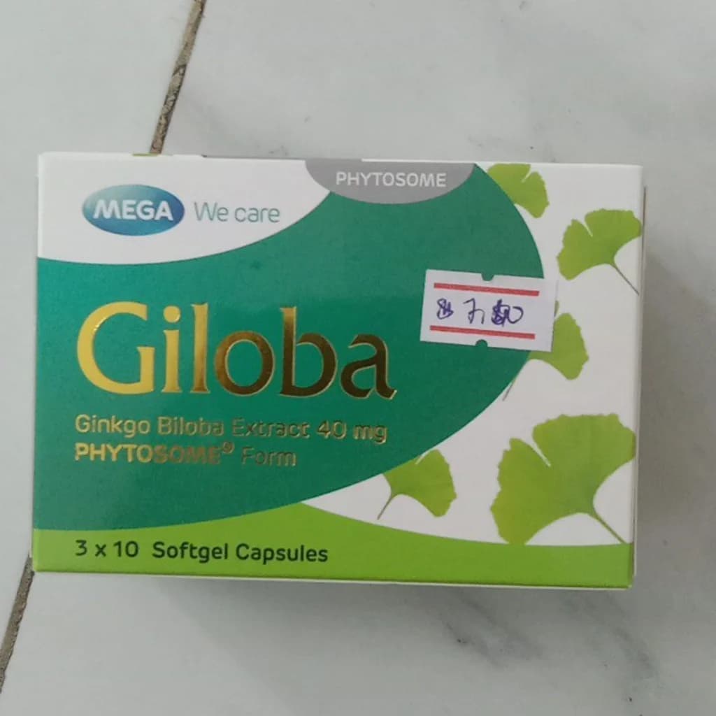 Giloba Not available