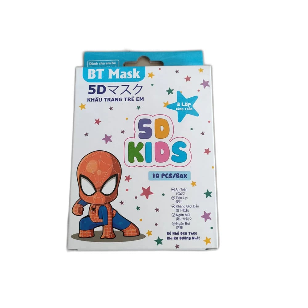 BT Mask 5D Kids Mask 3-layer