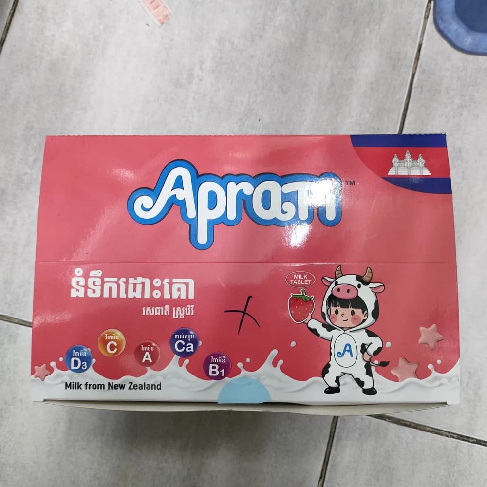 Aprati Milk Tablets Strawberry 1 pack (15 tablets / 10.5 g) provides 45 kcal with Vitamin A, B1, C, D3 and Calcium