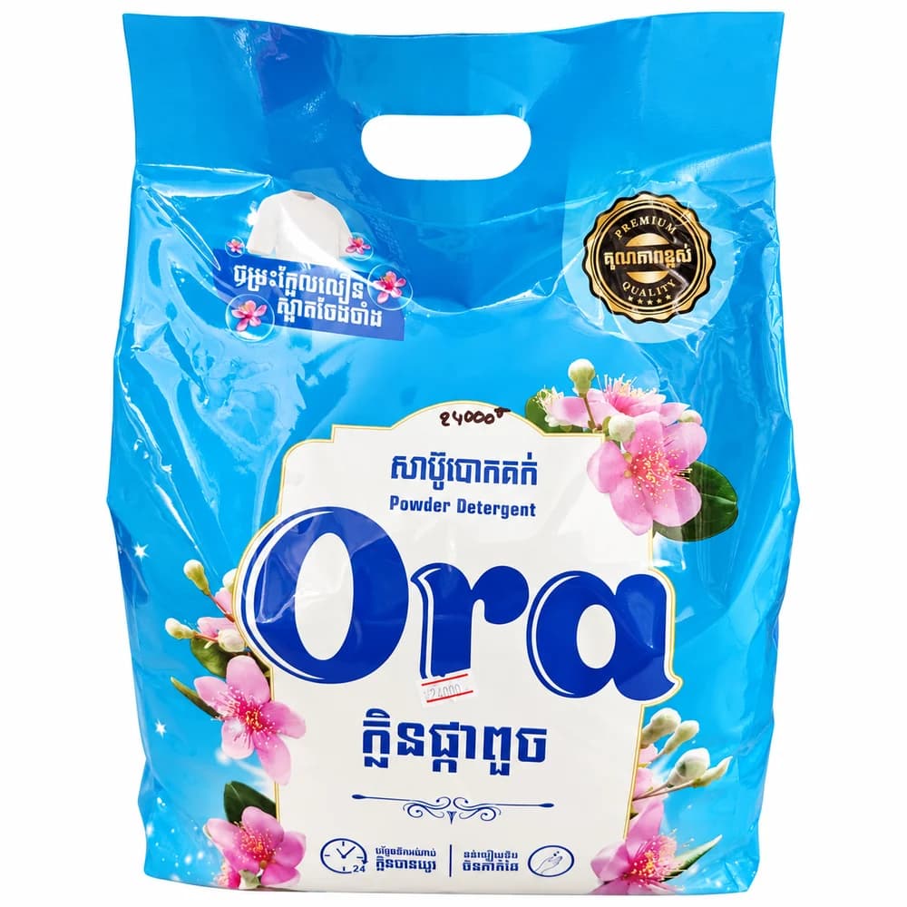 Ora Power Detergent Blue 1 kg