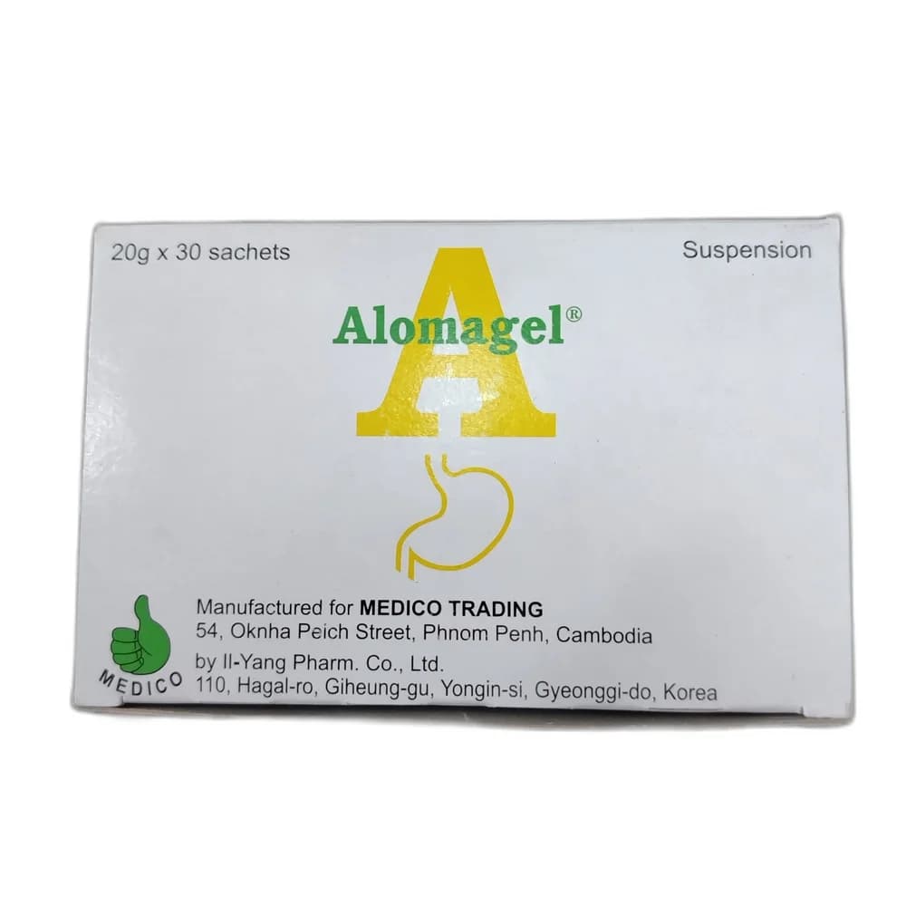 Alomagel 20g