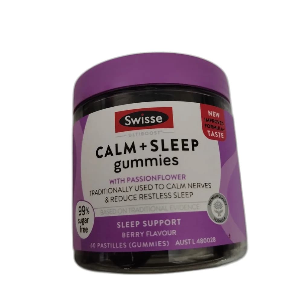 Swisse Ultiboost Calm + Sleep Gummies