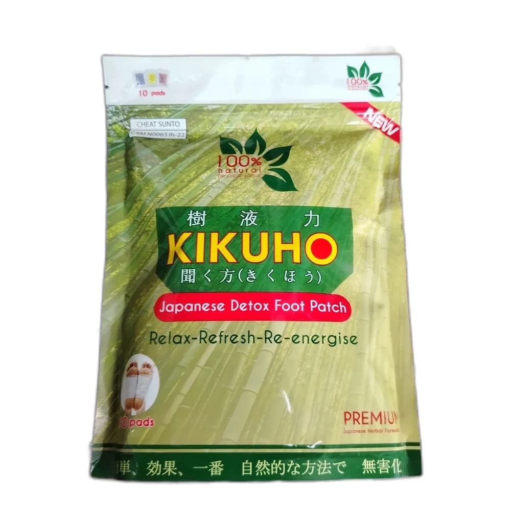 Kikuho Japanese Detox Foot Patch