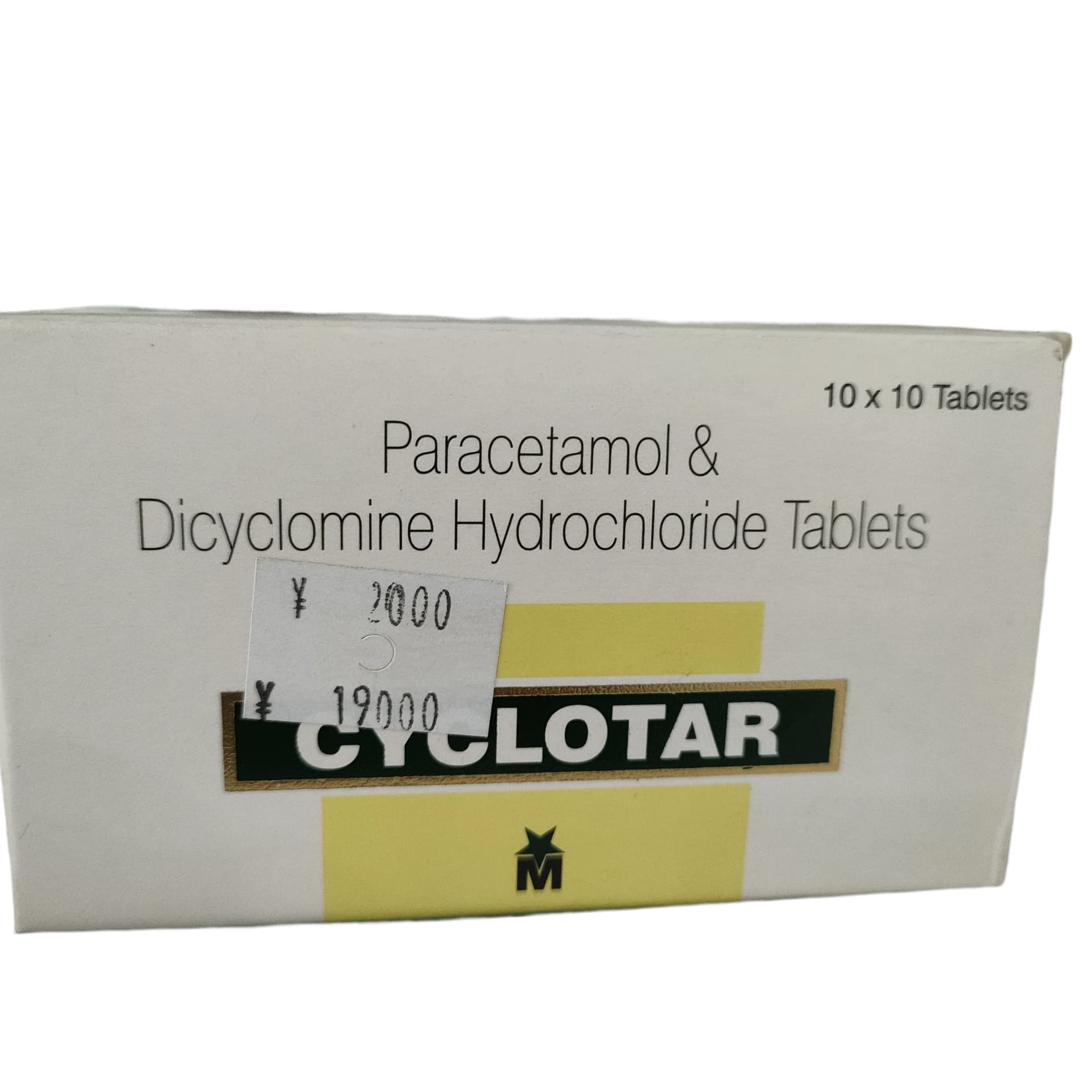 CYCLOTAR Paracetamol 500mg + Dicyclomine HCl 20mg
