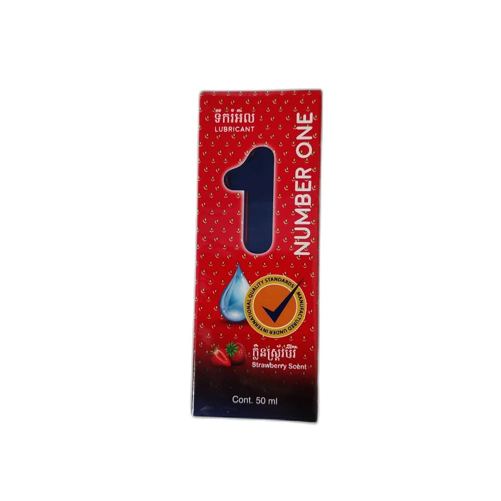 Number One Lubricant (Strawberry Scent) 50 mL