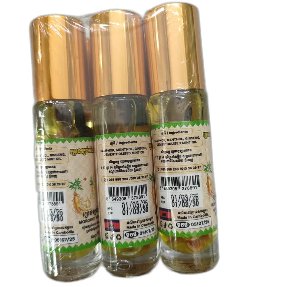 Morokot Herbal Oil 10 ml
