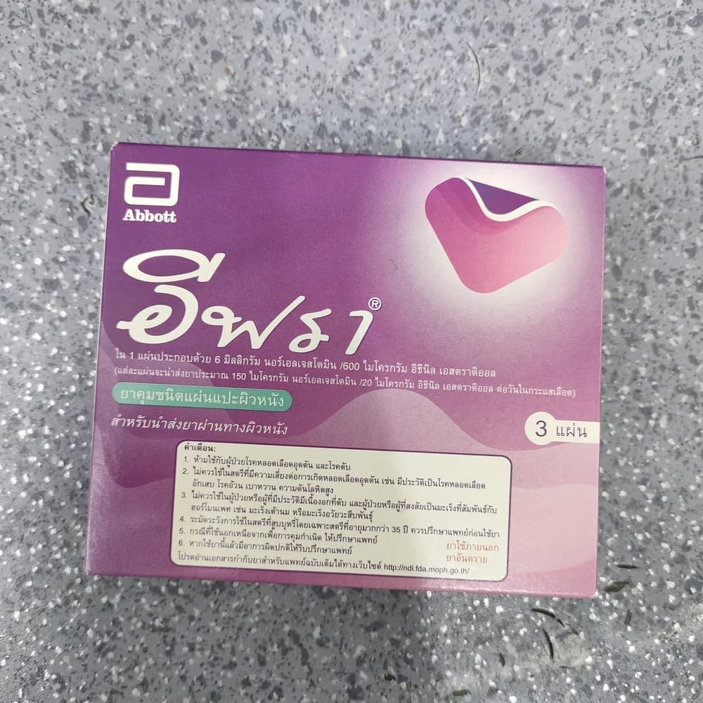 Evra Norelgestromin 6 mg / Ethinylestradiol 600 mcg per patch