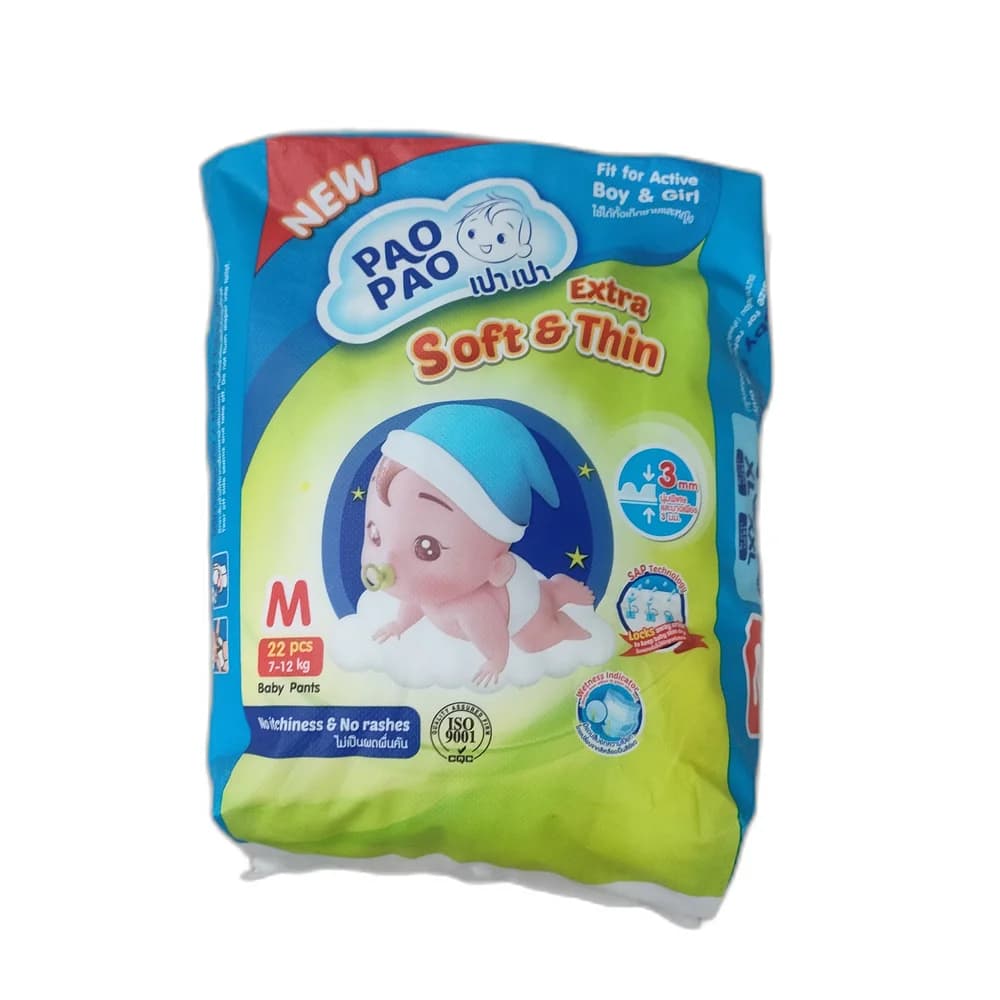Pao Pao Extra Soft & Thin Baby Pants Size M (7–12 kg)