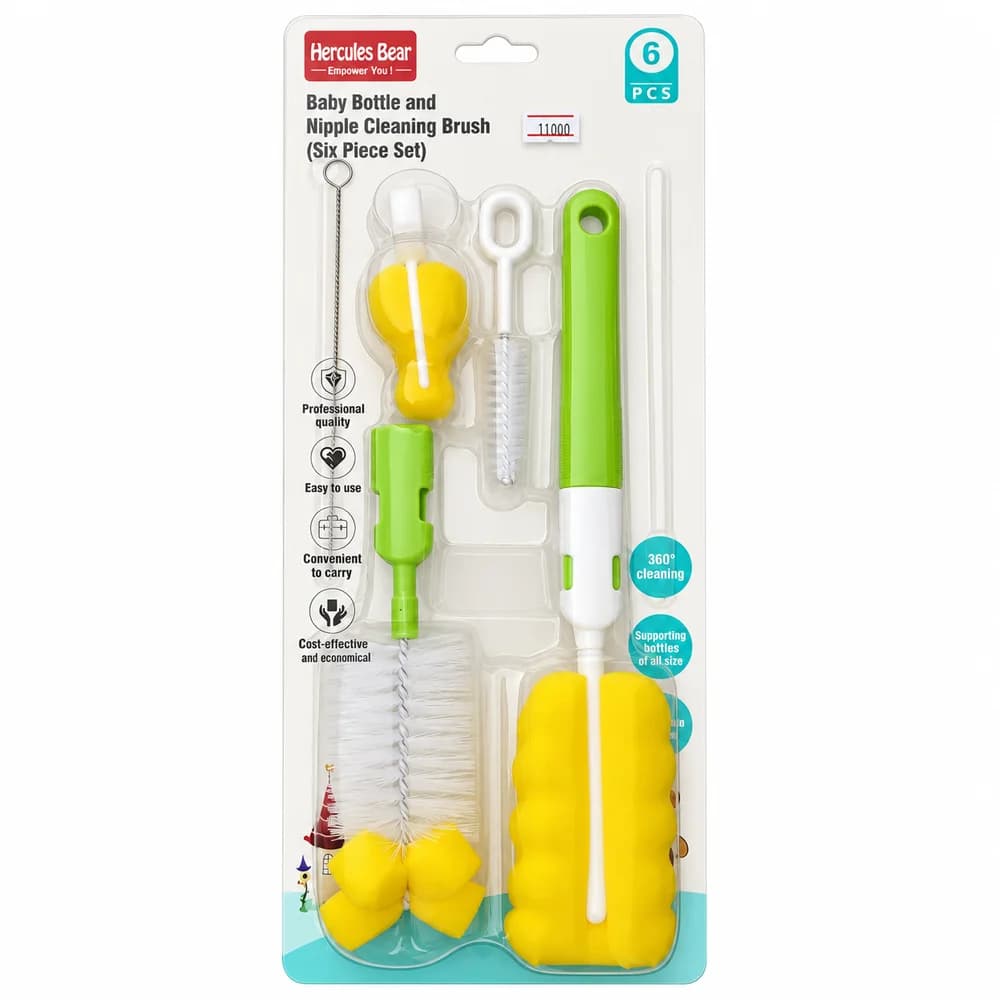 Hercules Bear Baby Bottle and Nipple Cleaning Brush Set