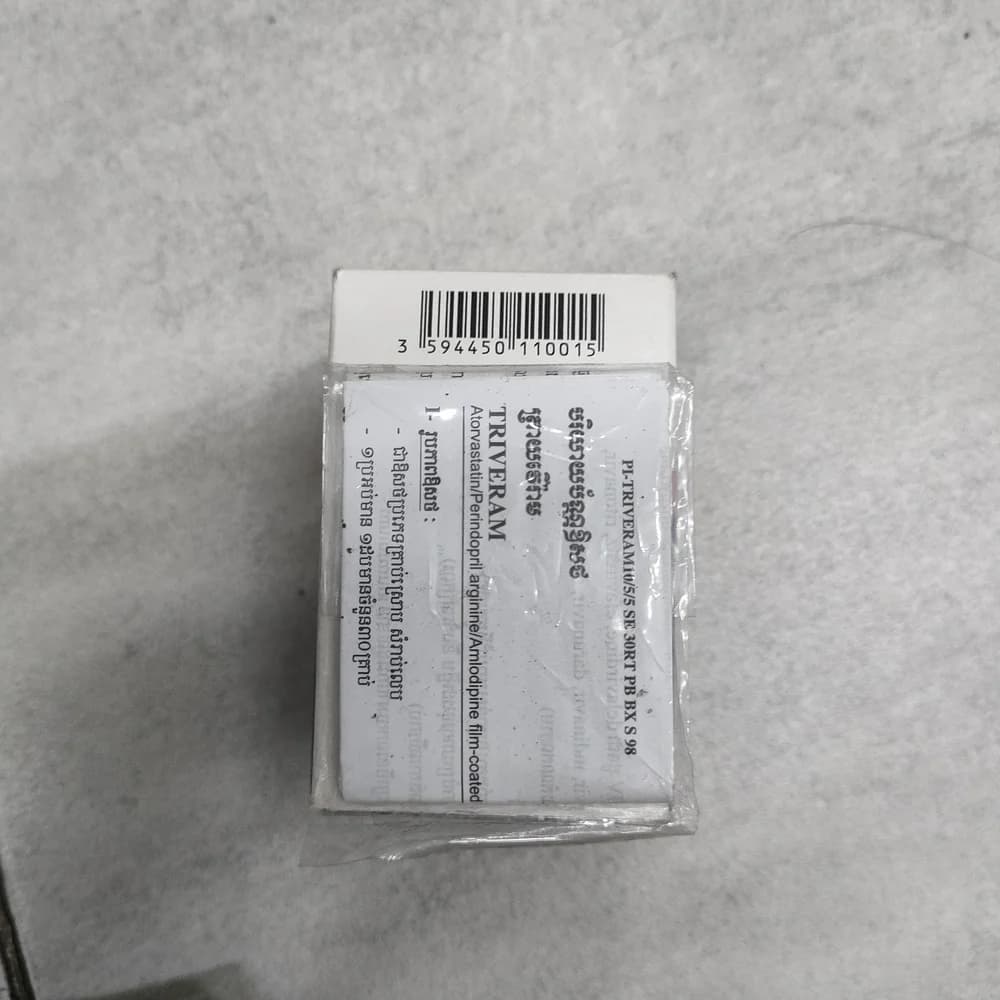 Triveram 10 mg / 5 mg / 5 mg