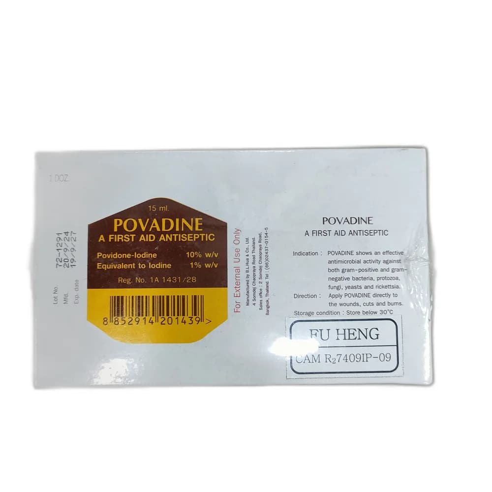 Povadine Povidone-iodine 10% w/v (equivalent iodine 1% w/v)