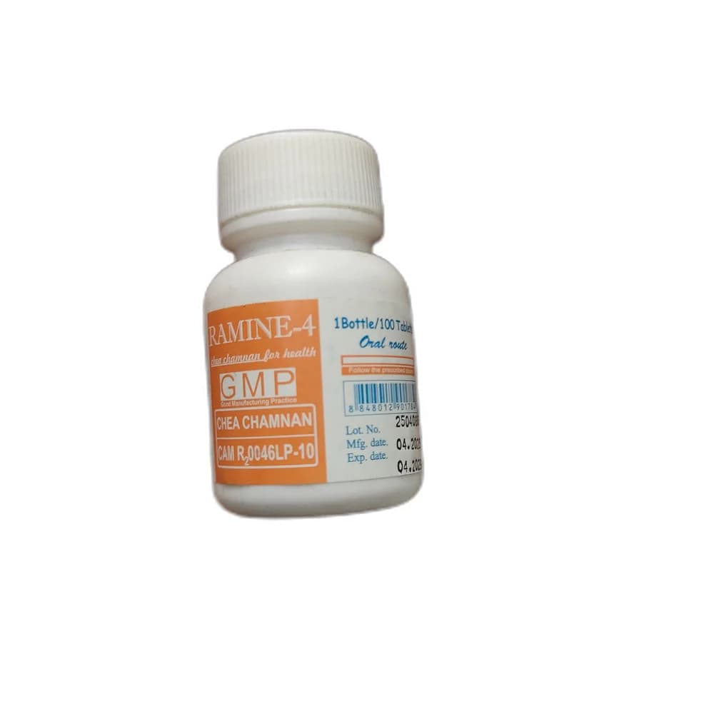 Ramine-4 4 mg