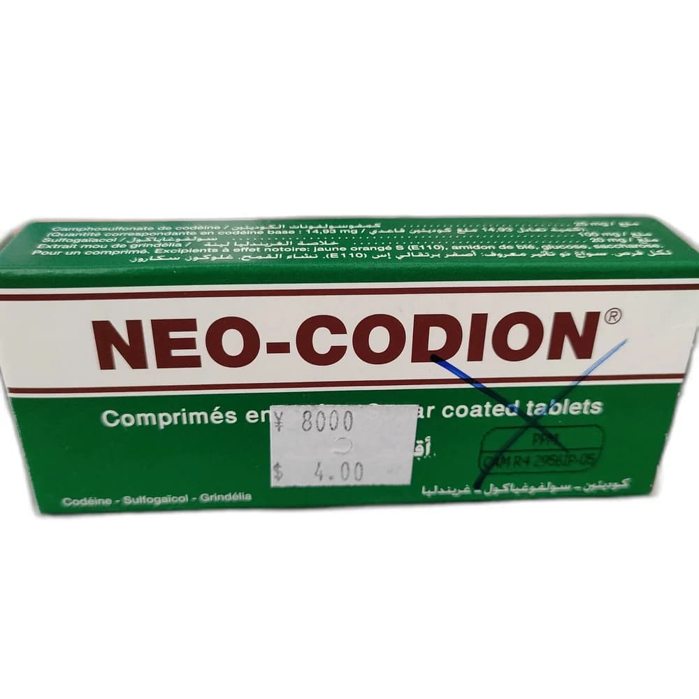 Neo-Codion