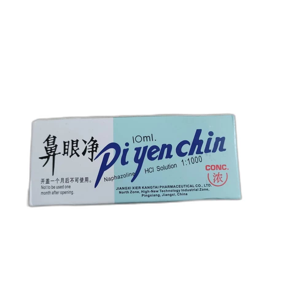 Pi Yen Chin 1:1000