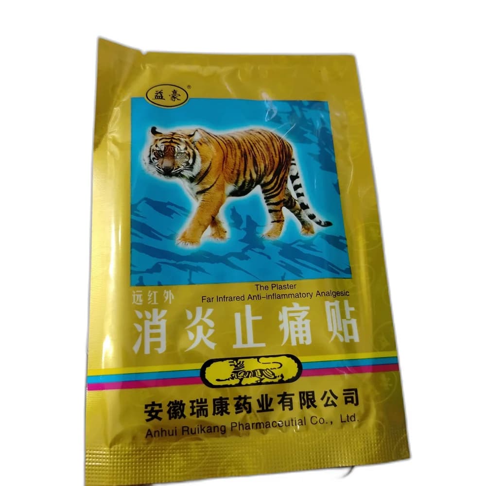 Yihao Tiger Plaster 7 cm x 10 cm