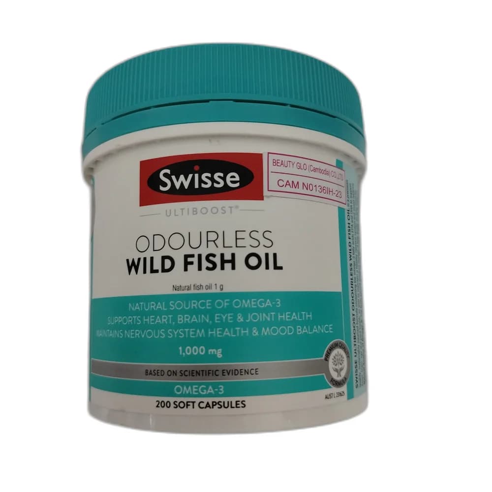 Swisse Odourless Wild Fish Oil 1000mg