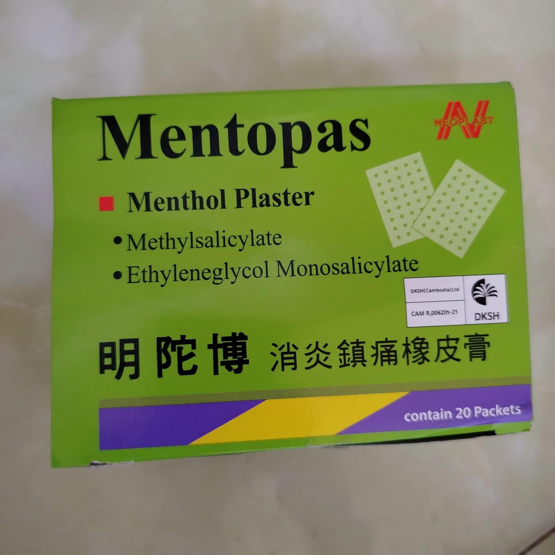 Mentopas