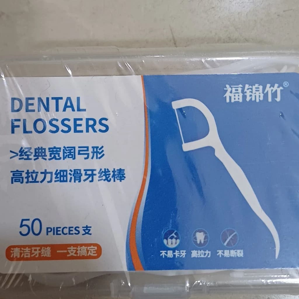 Dental flossers