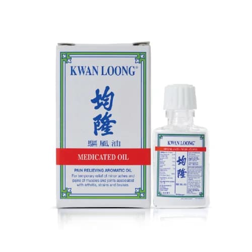 Kwan Loong Medicated Oil 3 ml