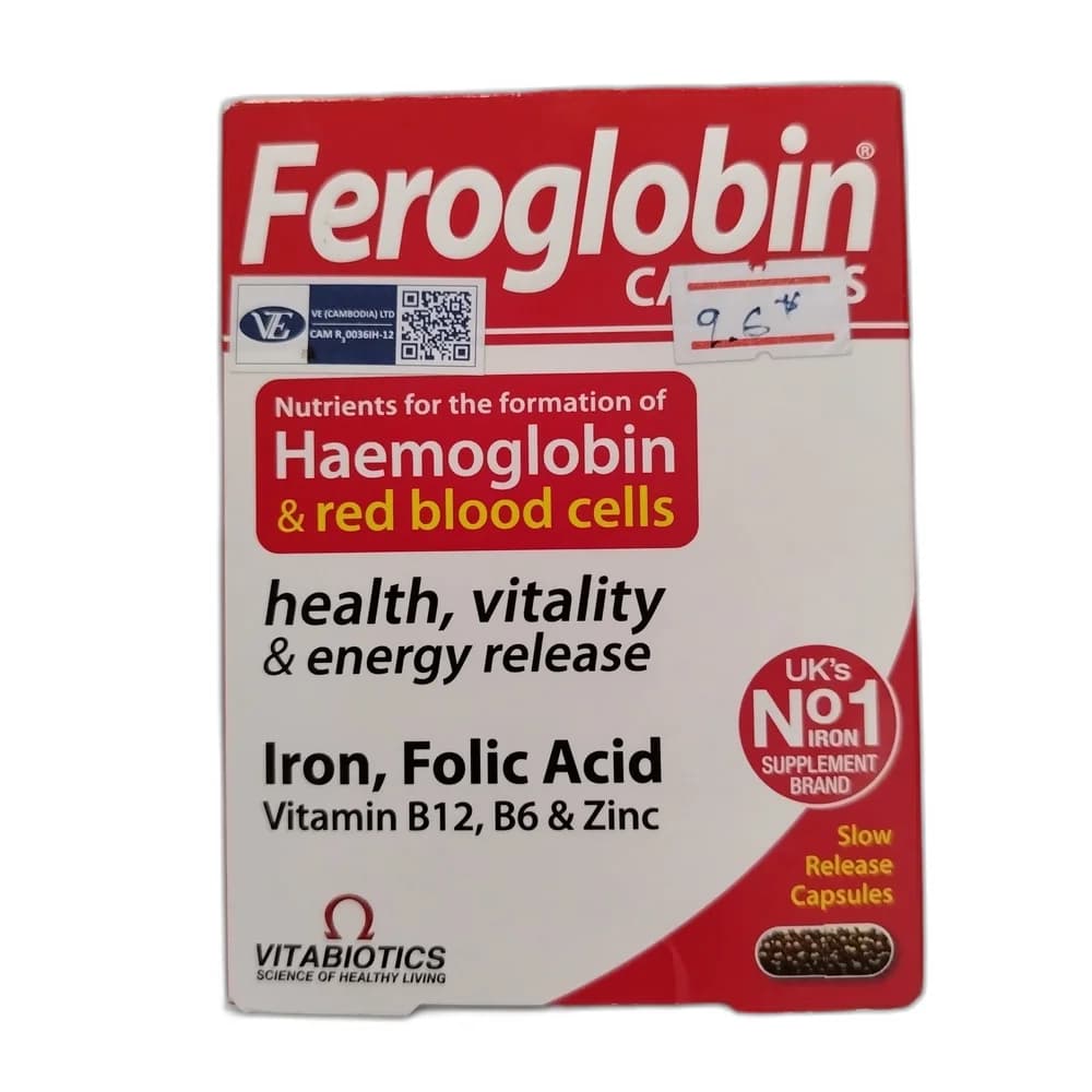 Feroglobin