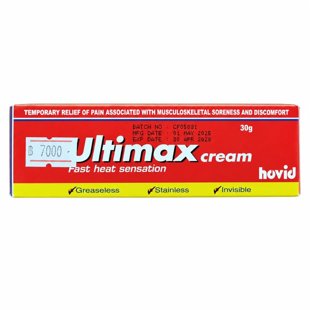 Ultimax 25.5% / 3.3% / 10%