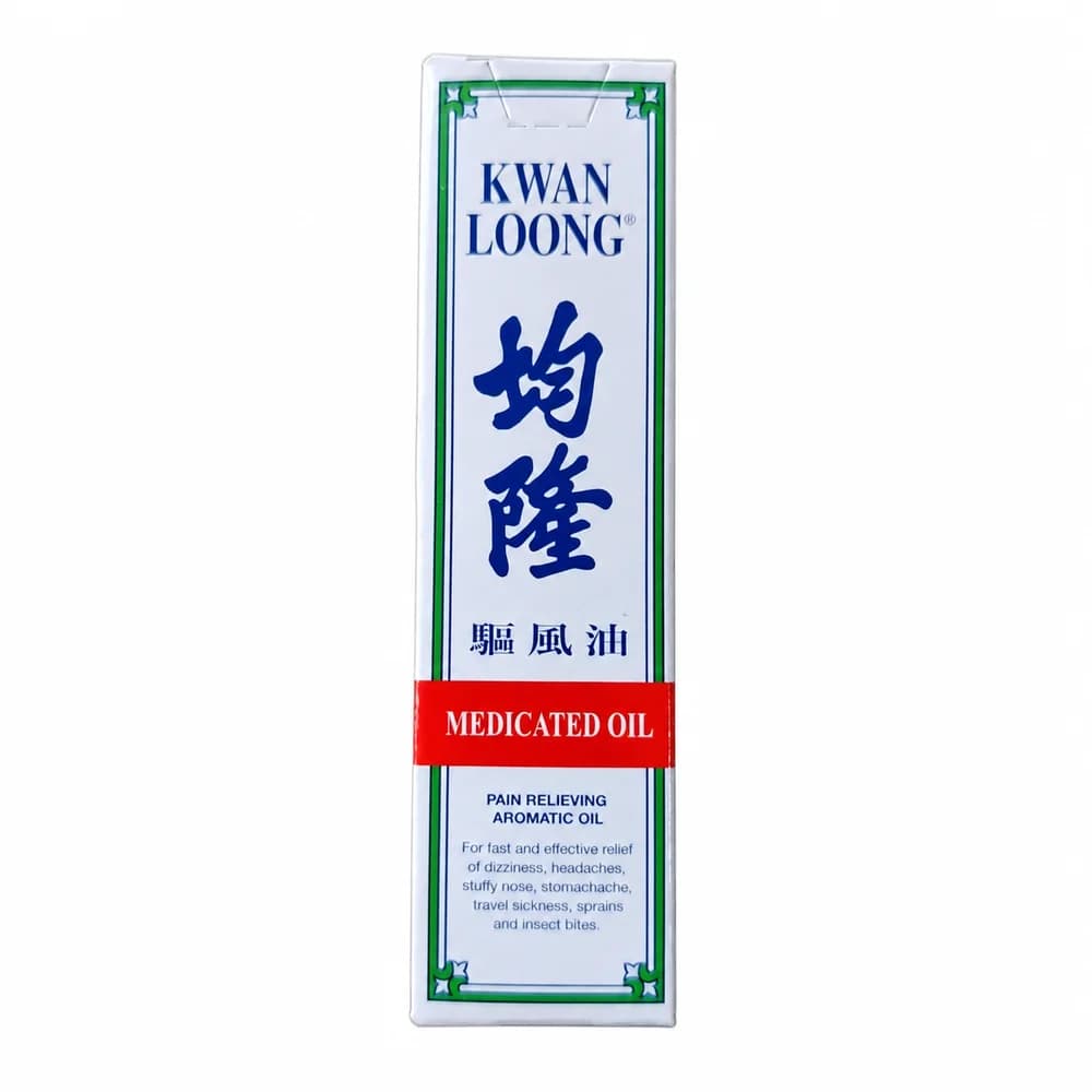 Kwan Loong Medicated Oil 28 ml