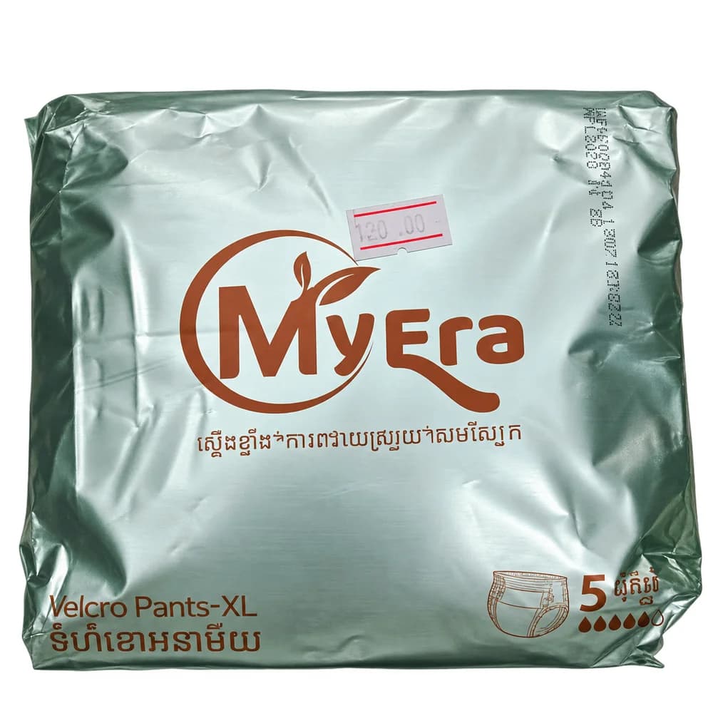 MyEra Velcro Pants XL