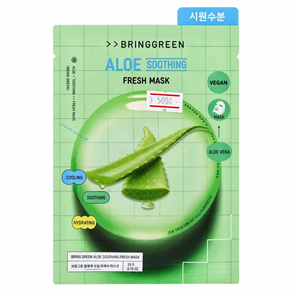 Bring Green Aloe Soothing Fresh Mask 20 g