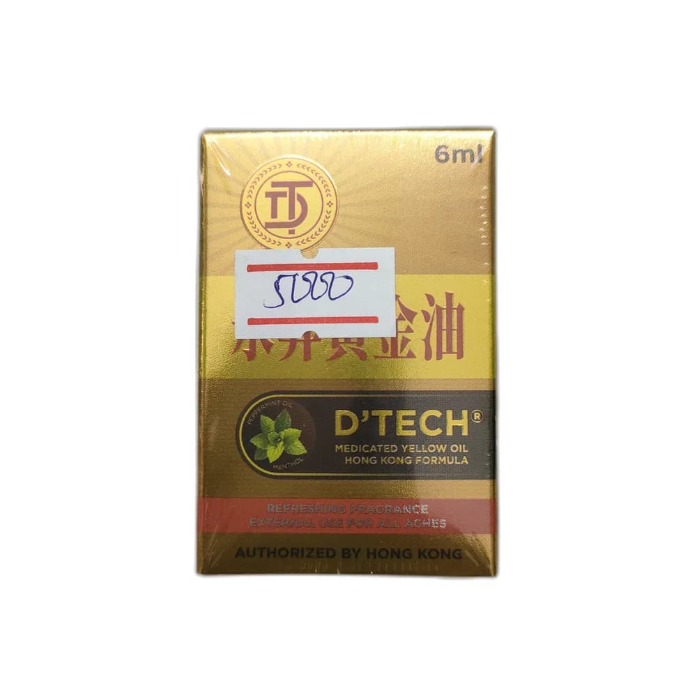 D'TECH Medicated Yellow Oil 6 ml