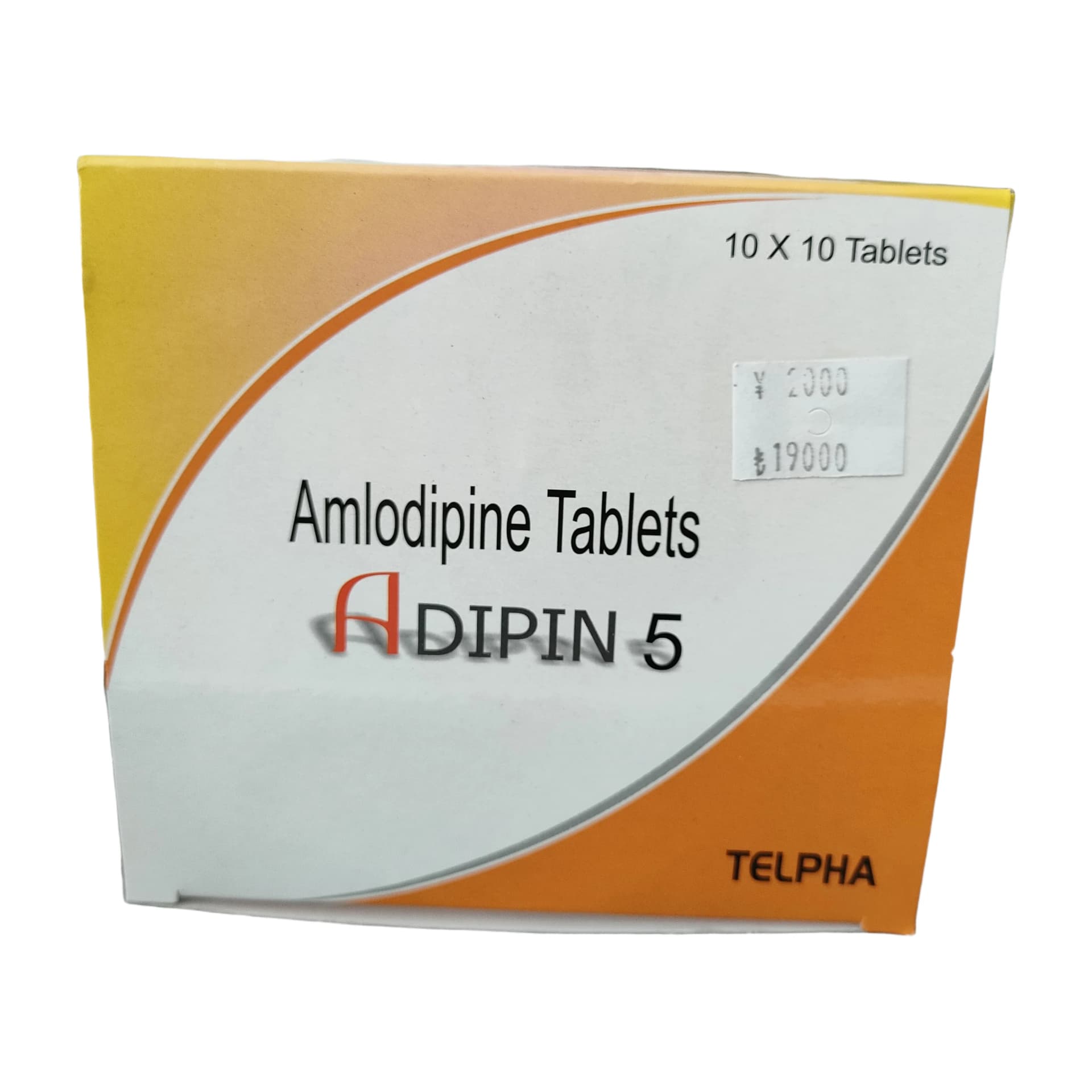 Adipin 5mg