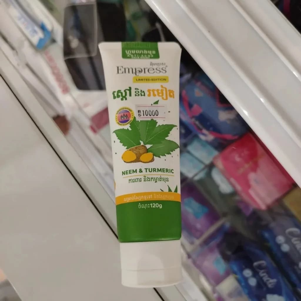Empress Limited Edition Neem and Turmeric Face Wash 120 g