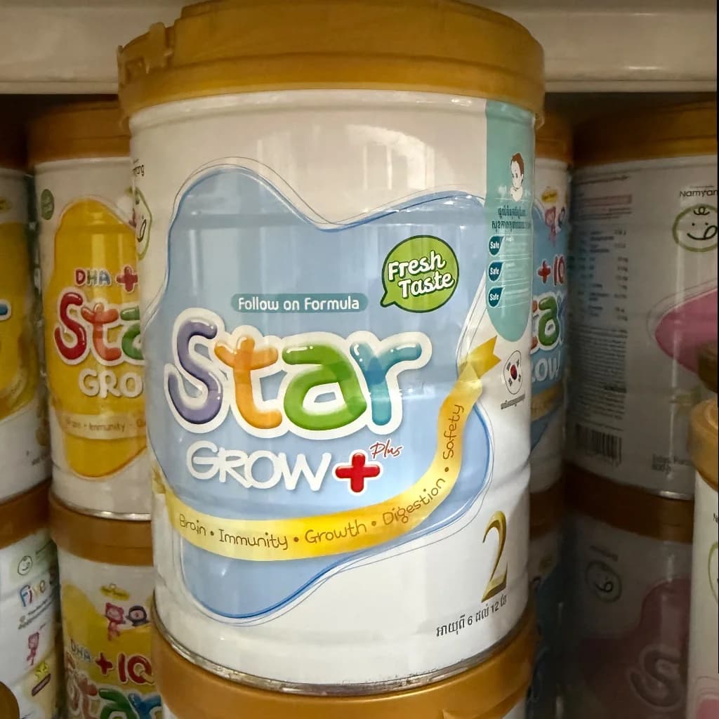 Star Grow 2 800g