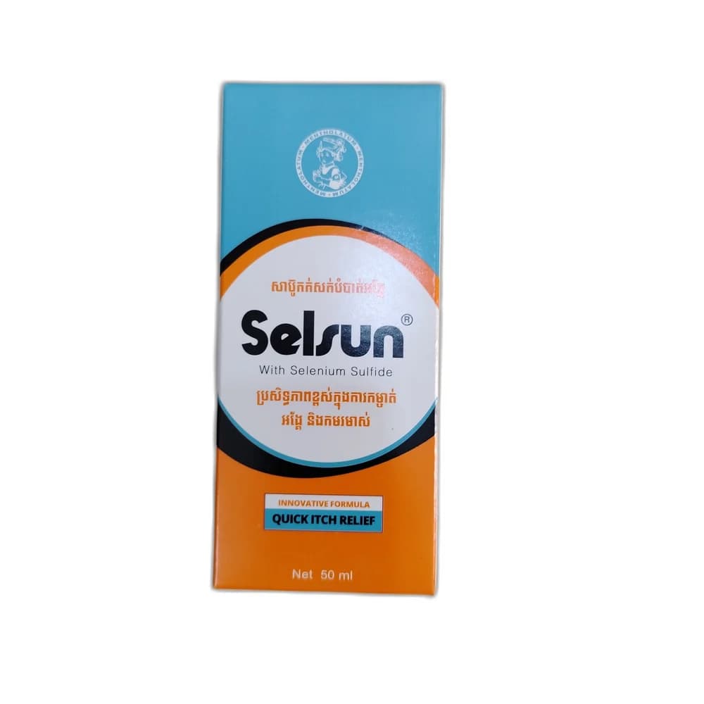 Selsun Selenium Sulfide Shampoo 50 mL 1% Selenium Sulfide