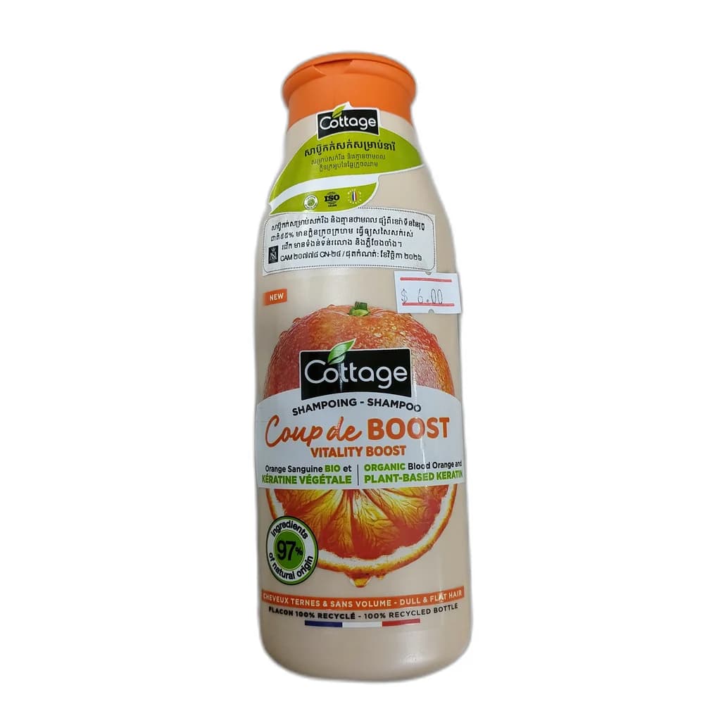 Cottage Coup de Boost Shampoo 250 ml