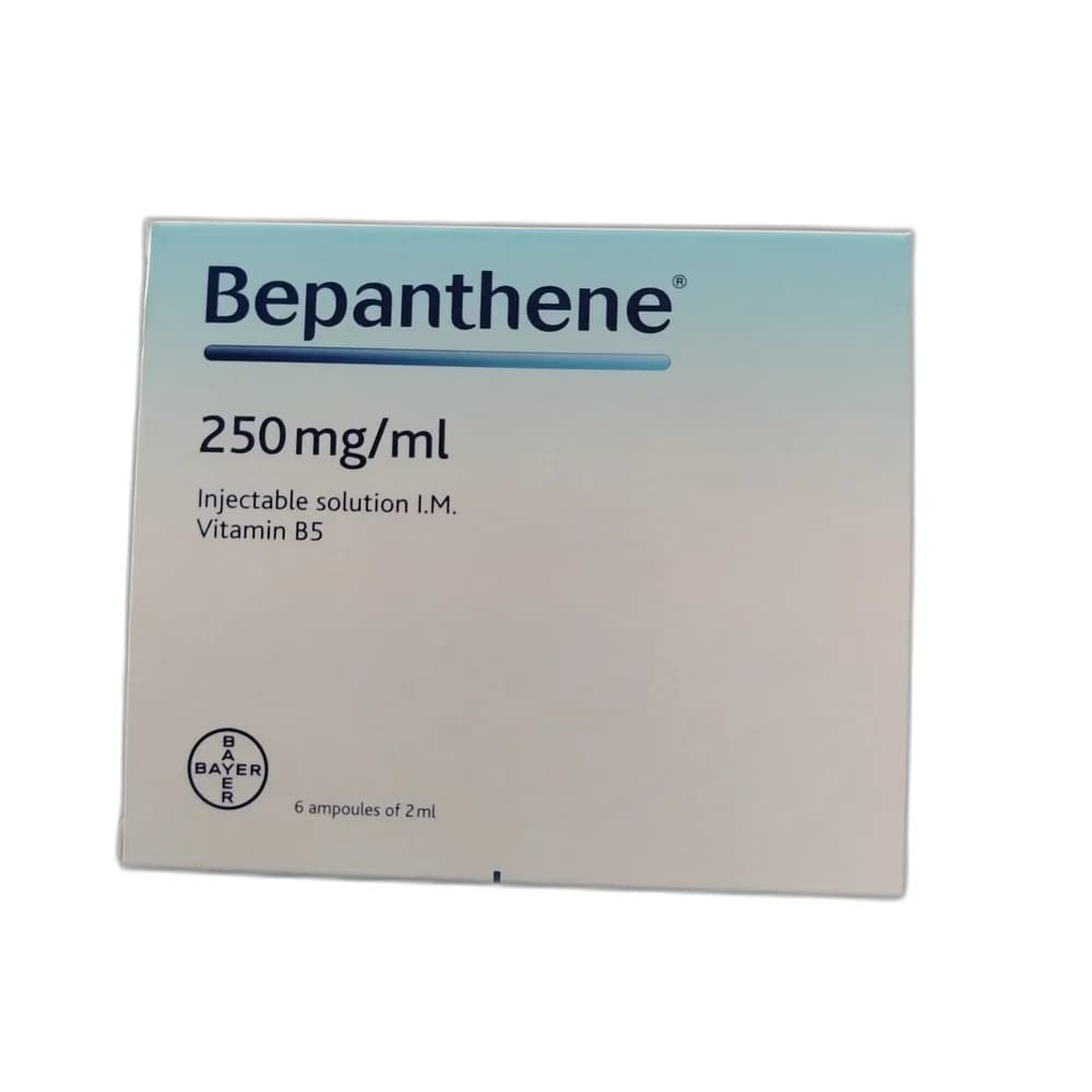 Bepanthene 250 mg/mL